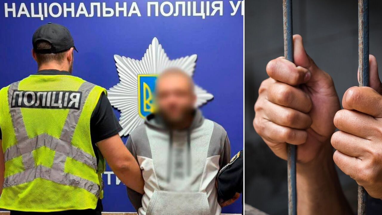В Киеве задержали мужчину, убившего своего товарища на детской площадке. Подробности, фото и видео