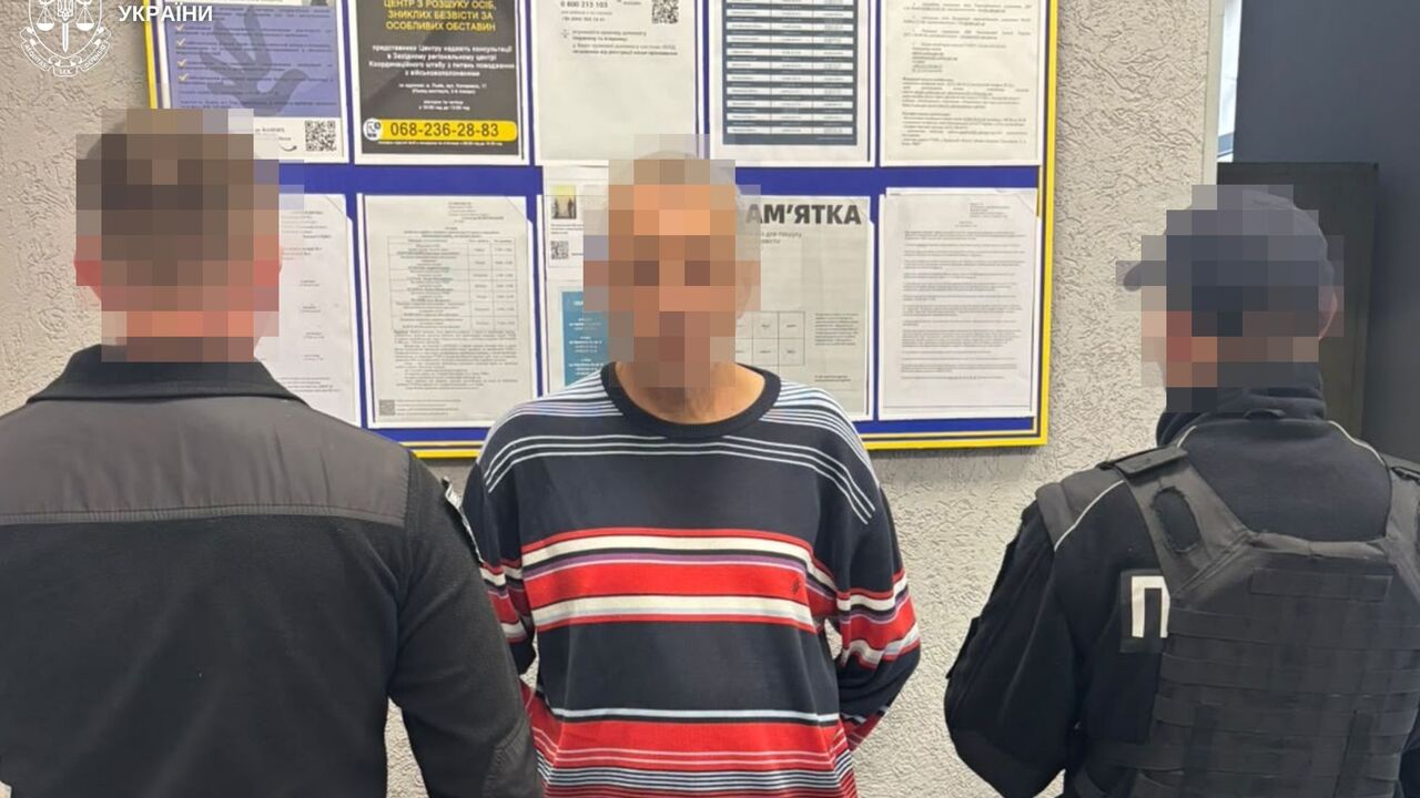 У Львові чоловік понад 100 разів вдарив ножем ексдружину та близько 20 разів свого сина: подробиці злочину. Фото