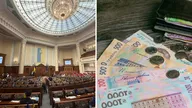Купюры и монеты гривны. Иллюстрация