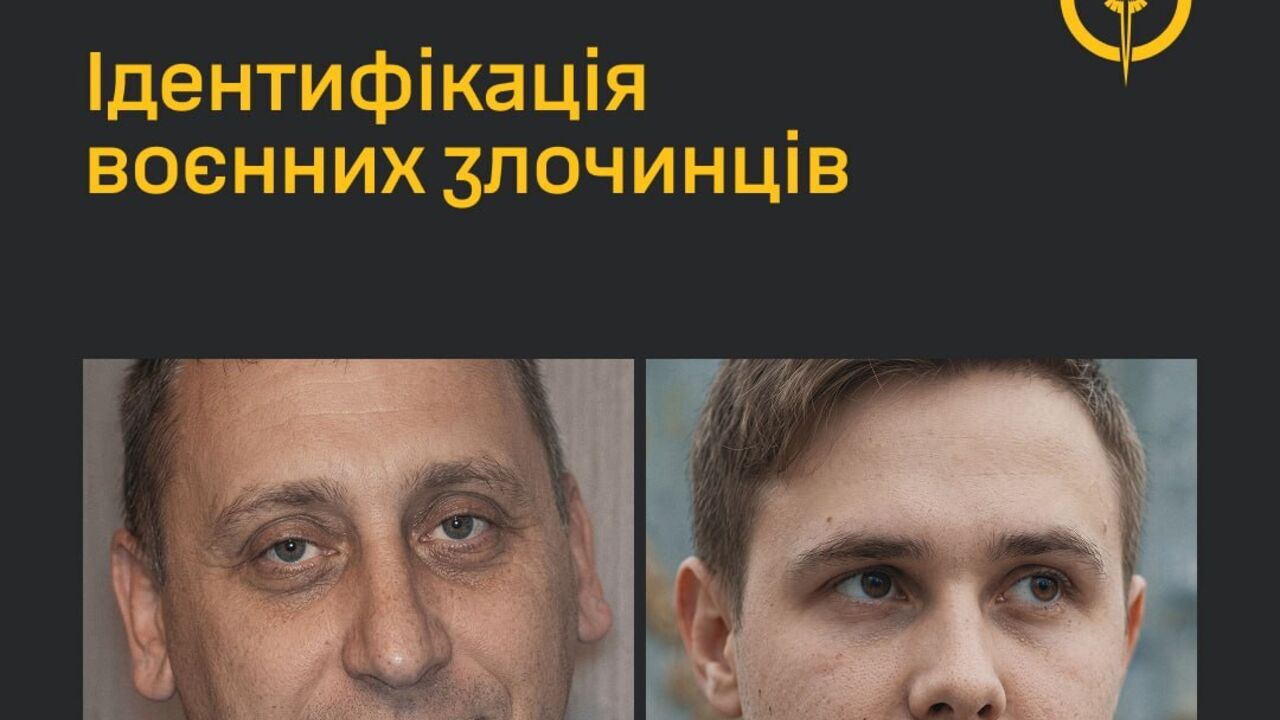Били руками і ногами: ідентифіковано двох російських тюремників, які катували українців. Фото