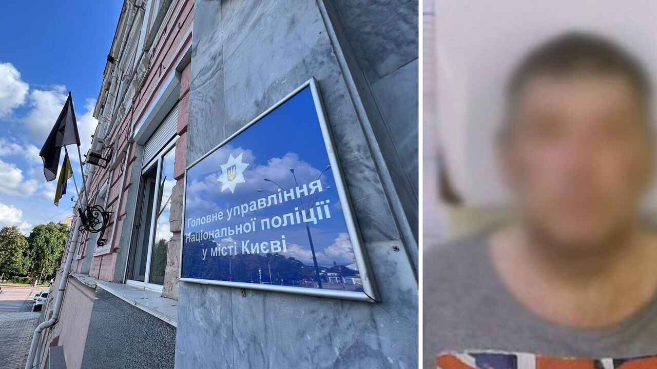 Нож выбросил в окно: в Киеве мужчина жестоко убил женщину и пытался замести следы. Фото