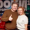 Звучные имена детей, работа на "Нашем радио" и соседство с легендами. Ирина и Назар Заднепровские раскрыли неожиданные семейные секреты