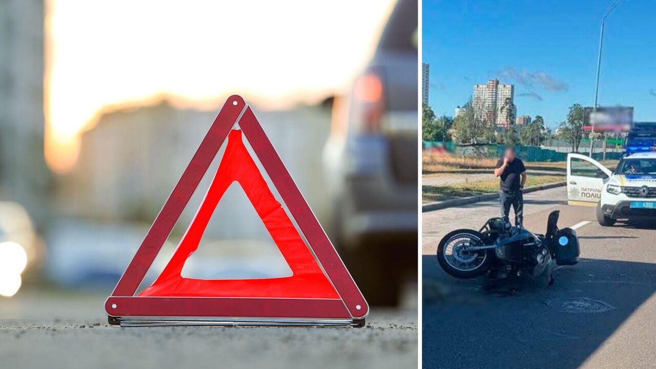 В Киеве мотоциклист врезался в маршрутку: есть погибший. Подробности ДТП и фото