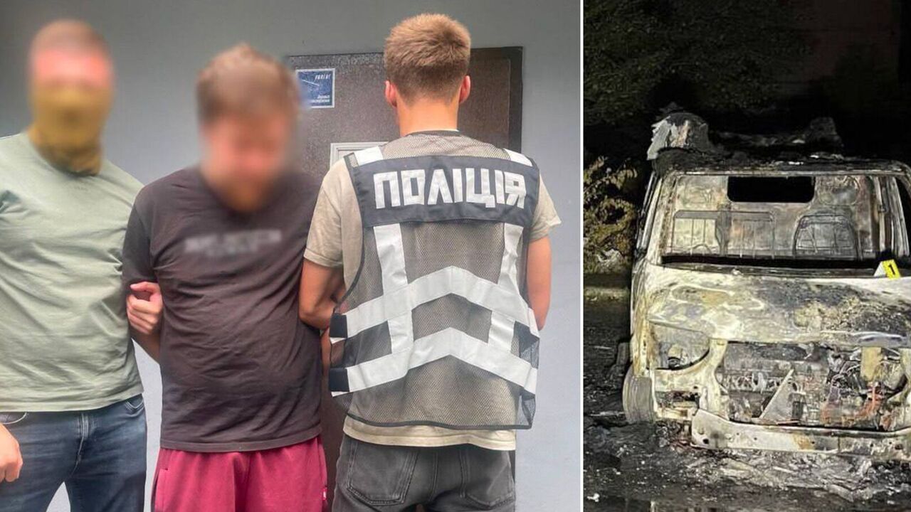 Поджог машину военного за 1 тыс. долларов: в Киеве оперативно задержали злоумышленника. Подробности и фото