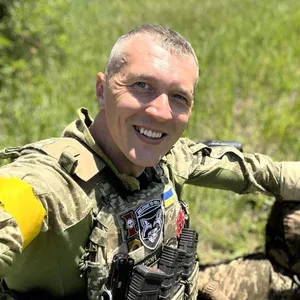 Юрій Гудименко