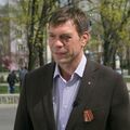 Oleg Tsarev