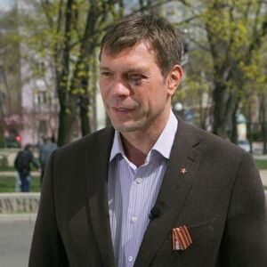 Oleg Tsarev