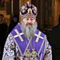 Metropolitan Pavel (Lebed)