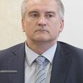 Siergiej Aksjonow