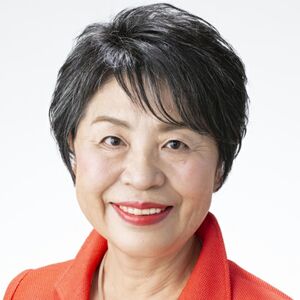 Yoko Kamikawa