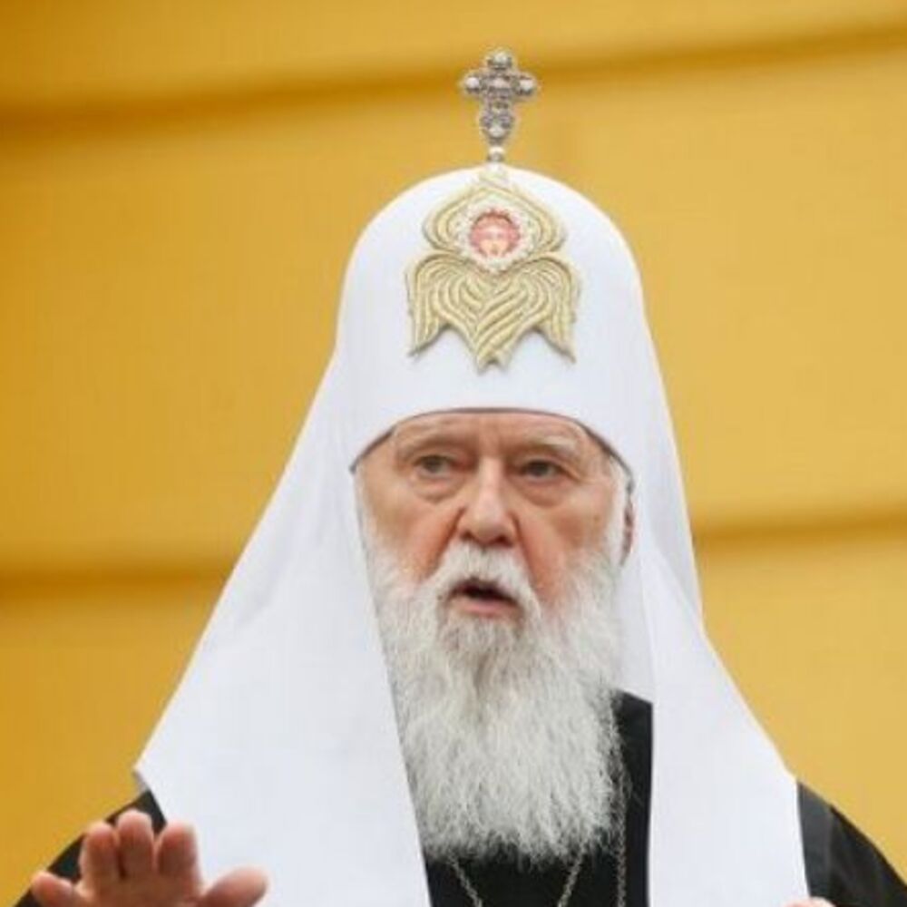 Patriarch Filaret