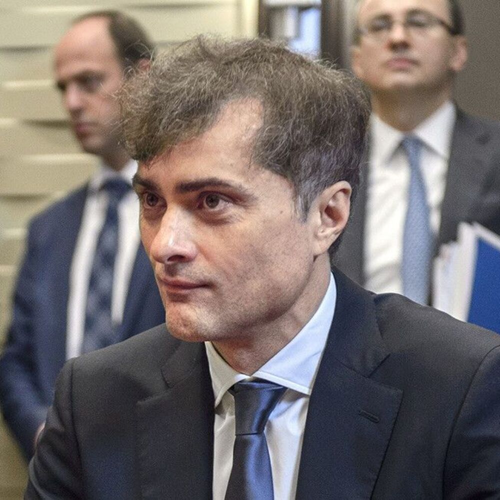 Vladislav Surkov