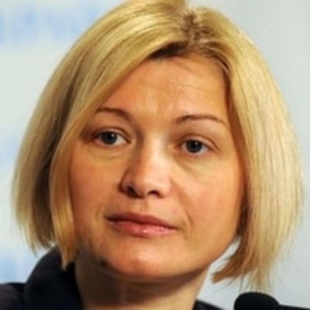 Irina Geraszczenko