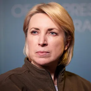 Ірина Верещук