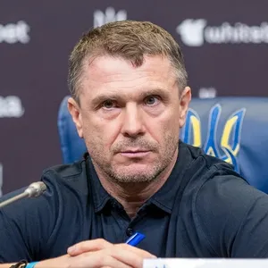 Сергей Ребров