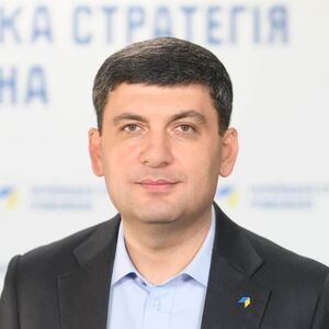 Владимир Гройсман